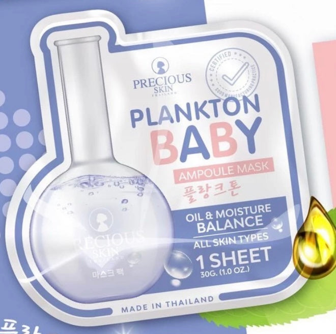 Precious Skin - Masque Visage Plankton Baby