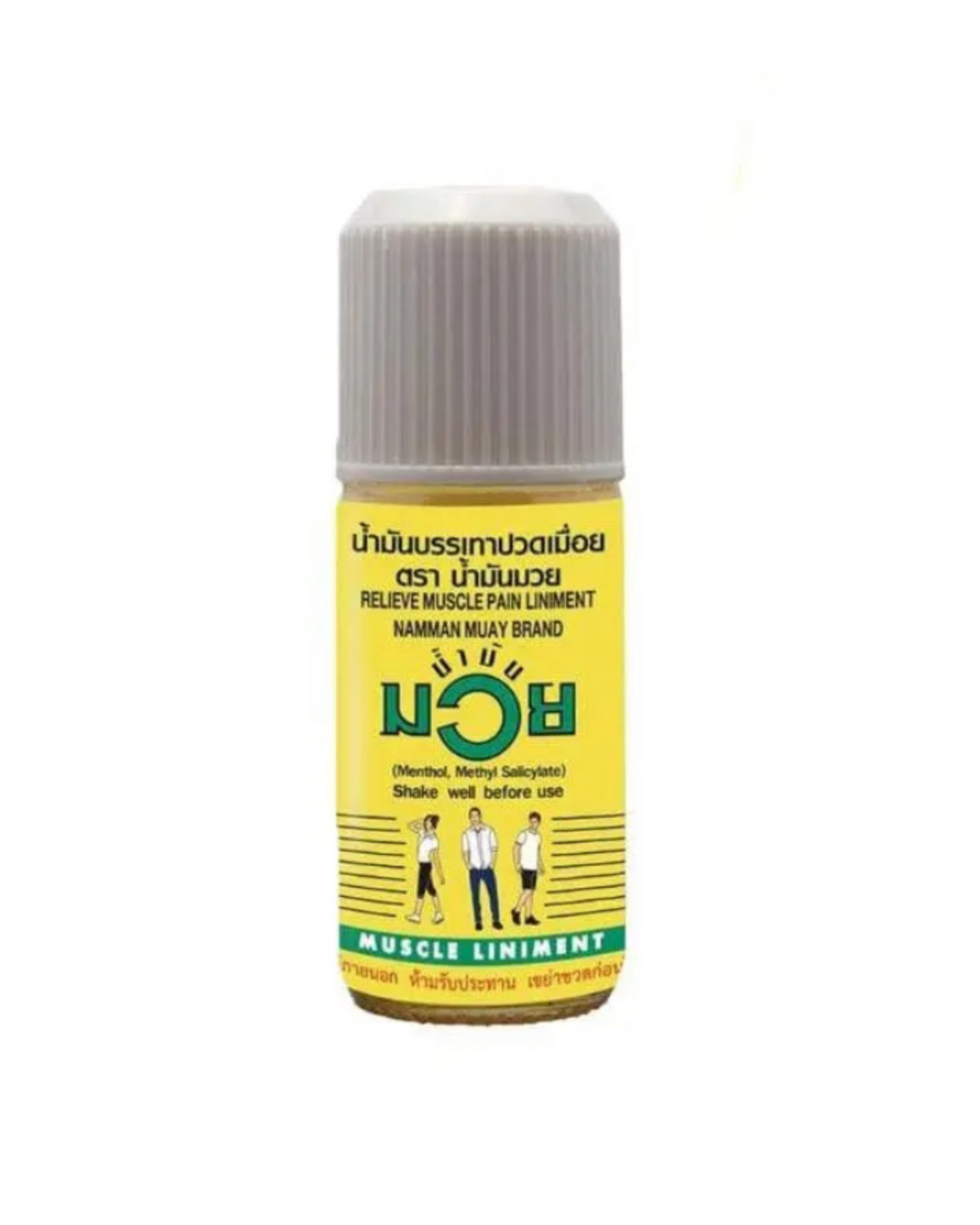 Namman Muay - Huile De Massage Anti-Douleur