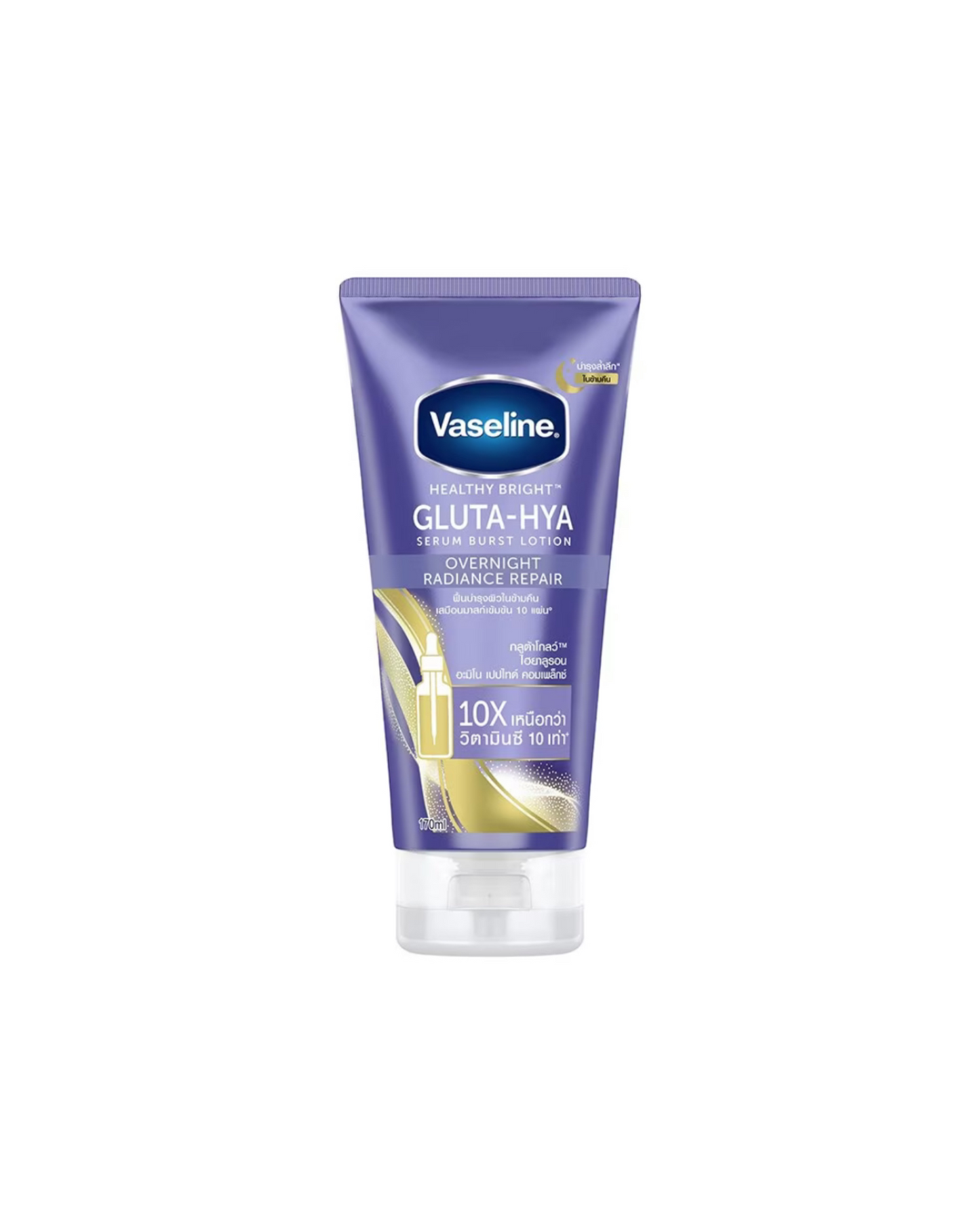 Vaseline - Lotion Corporelle Réparatrice Éclat De Nuit