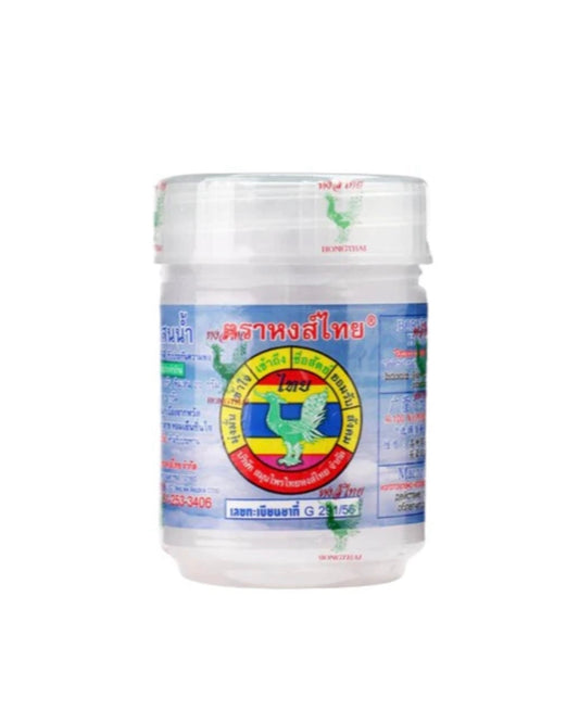 Yadom Hongthai - Inhalateur (Blanc)