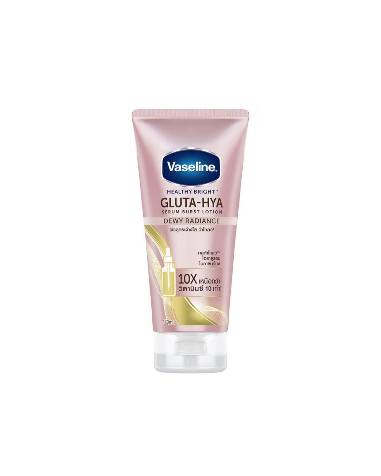 Vaseline - Lotion Corporelle Éclat De Rosée