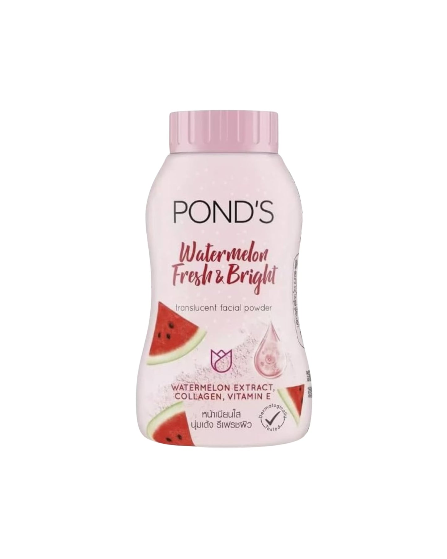 Pond’s - Poudre Faciale Translucide Lumineuse Pastèque (Light Skin)