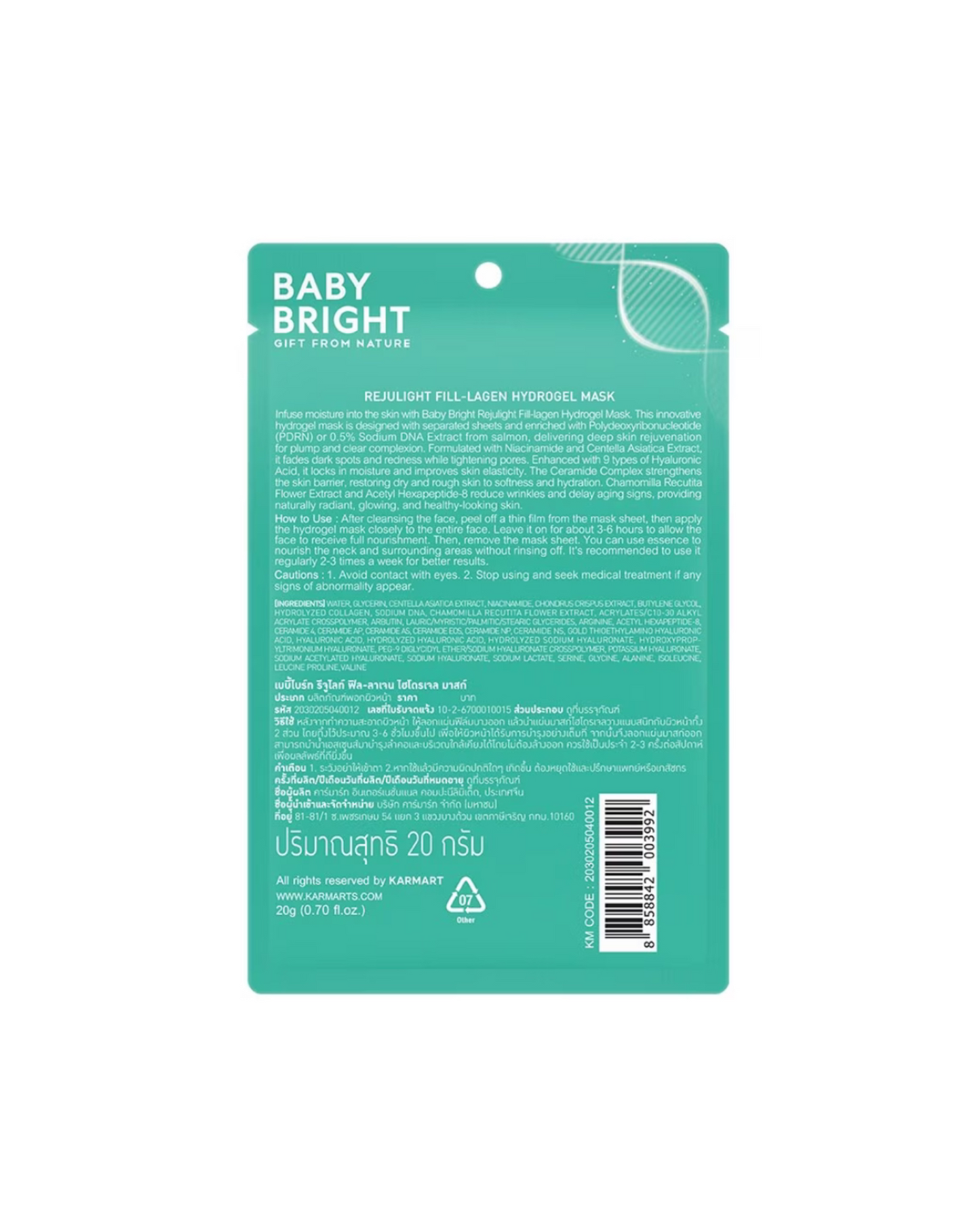 Baby Bright - Masque Hydrogel Aux 9 Types d’Acide Hyaluronique