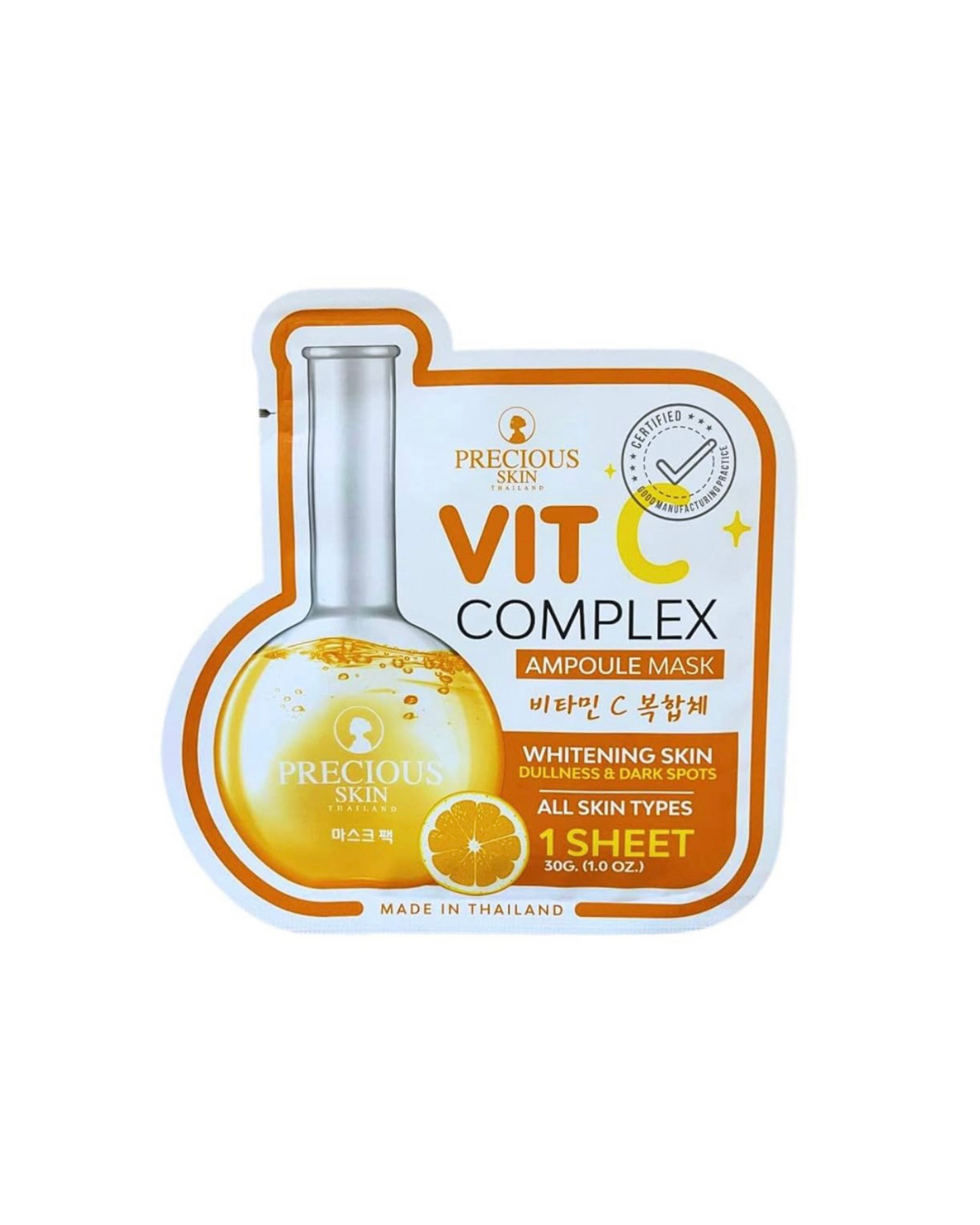 Precious Skin - Masque Visage VIT C Complex