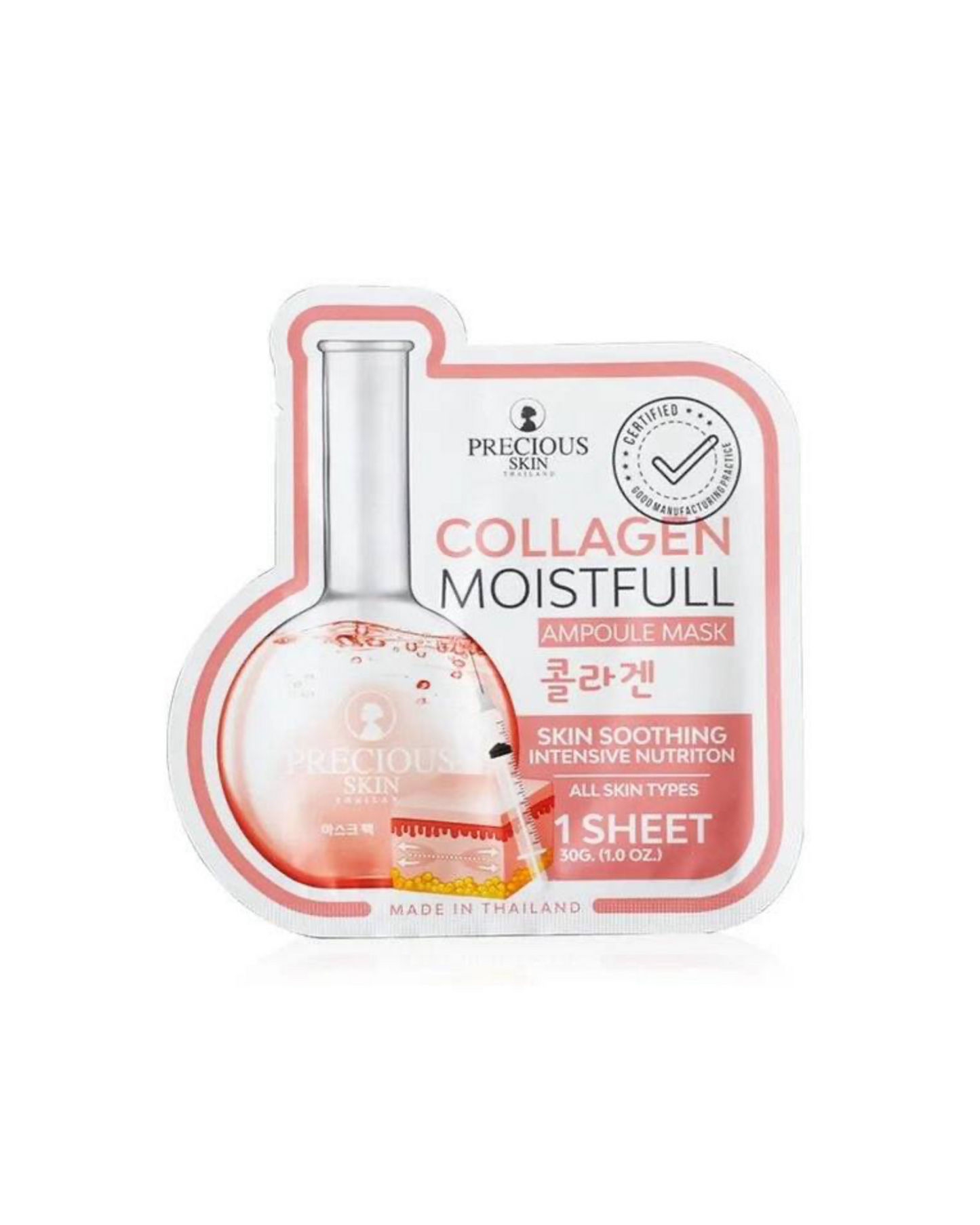 Precious Skin - Masque Visage Collagen Moistfull