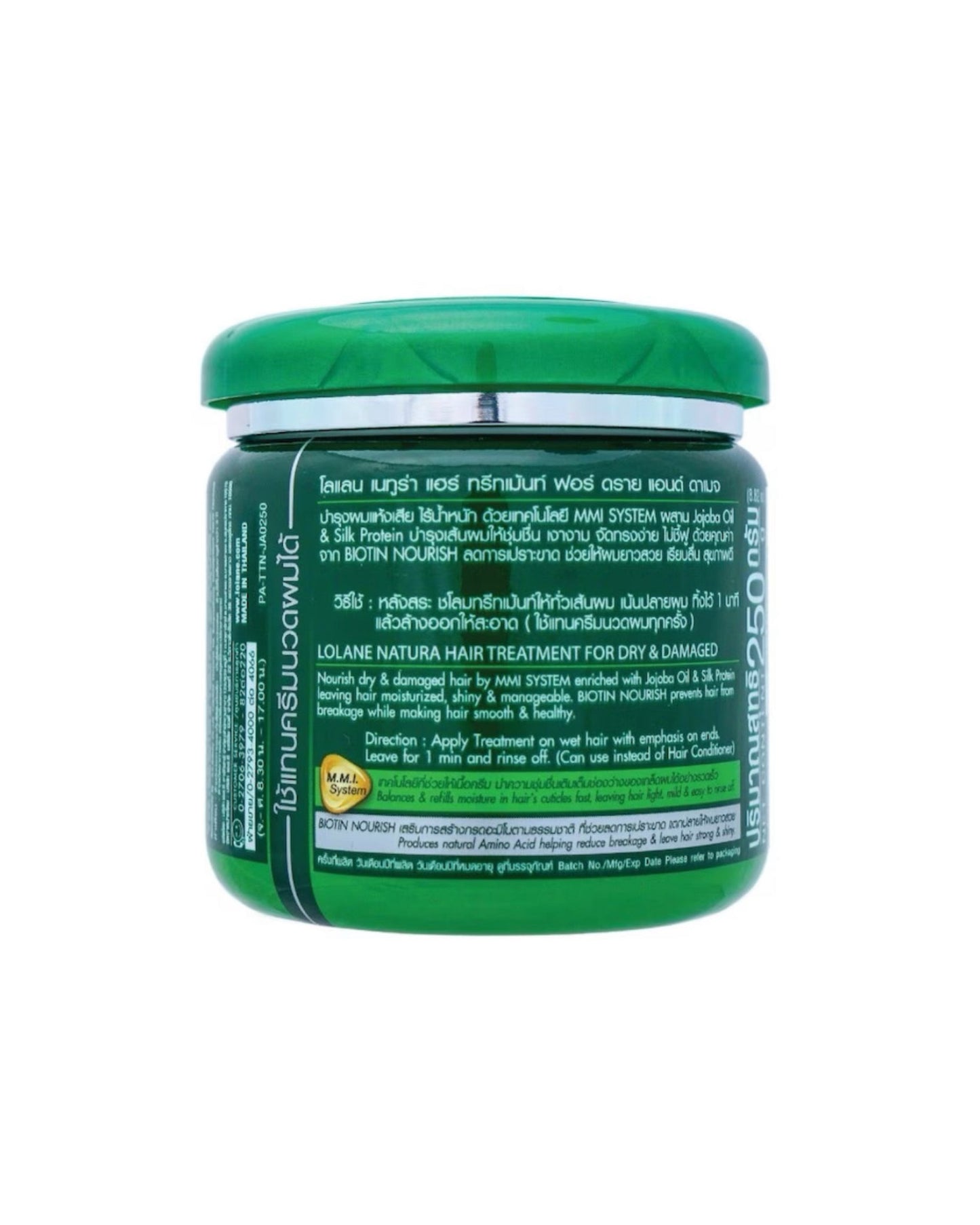 Lolane - Masque Capillaire Huile De Jojoba