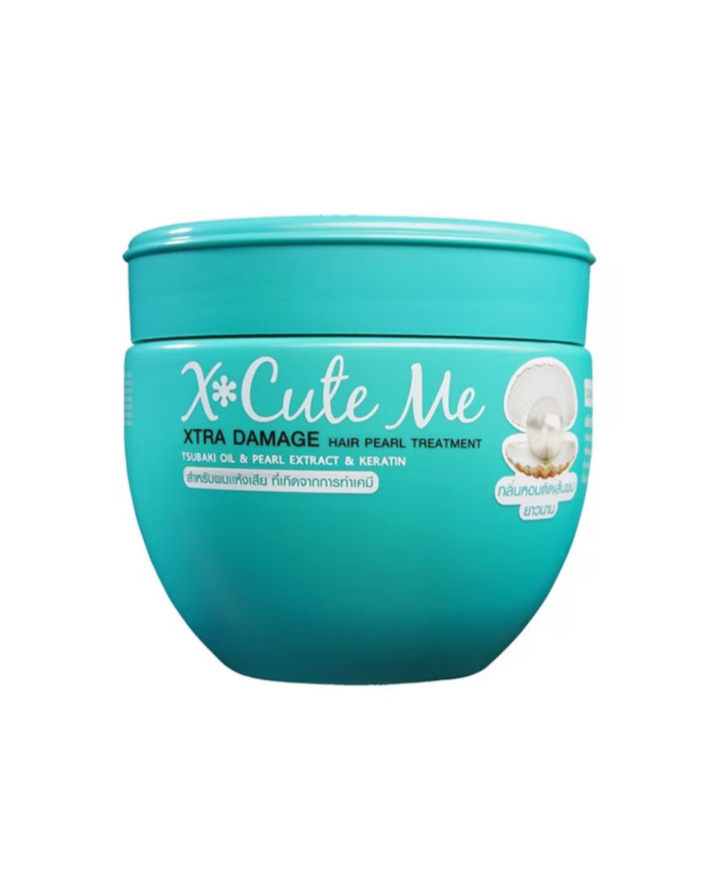 X Cute Me - Masque Capillaire Extrait De Perle