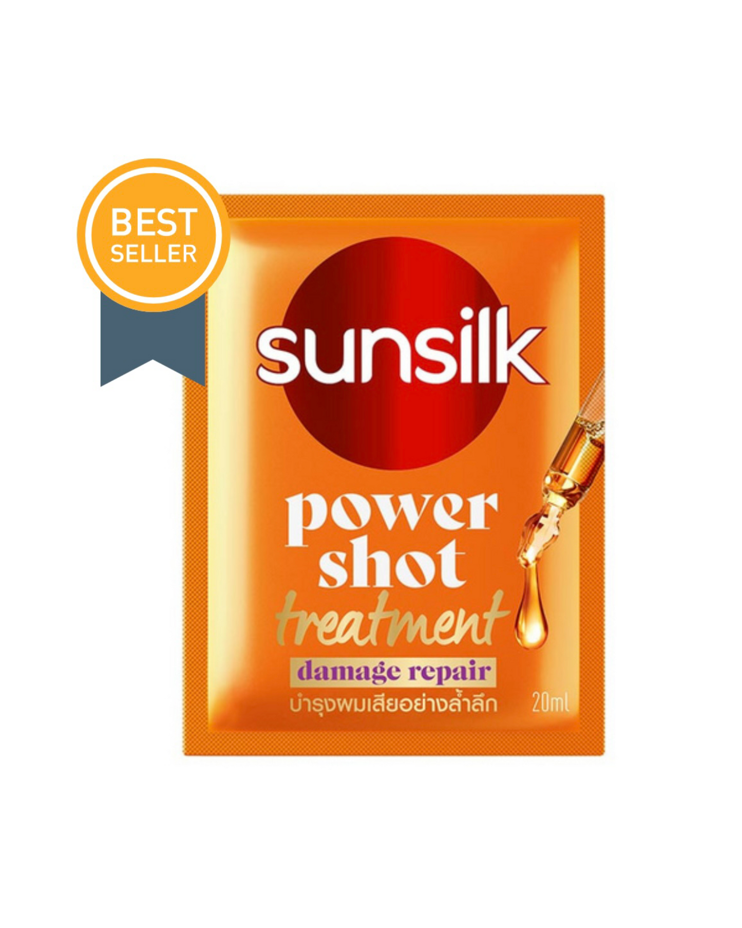 Sunsilk - Masque Capillaire Power Shot (Sachet)