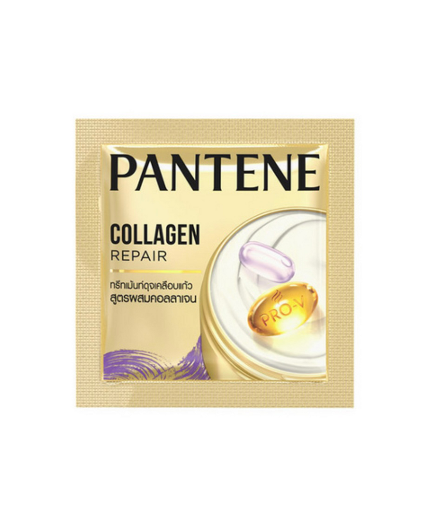 Pantène - Masque Capillaire Collagen (Sachet)