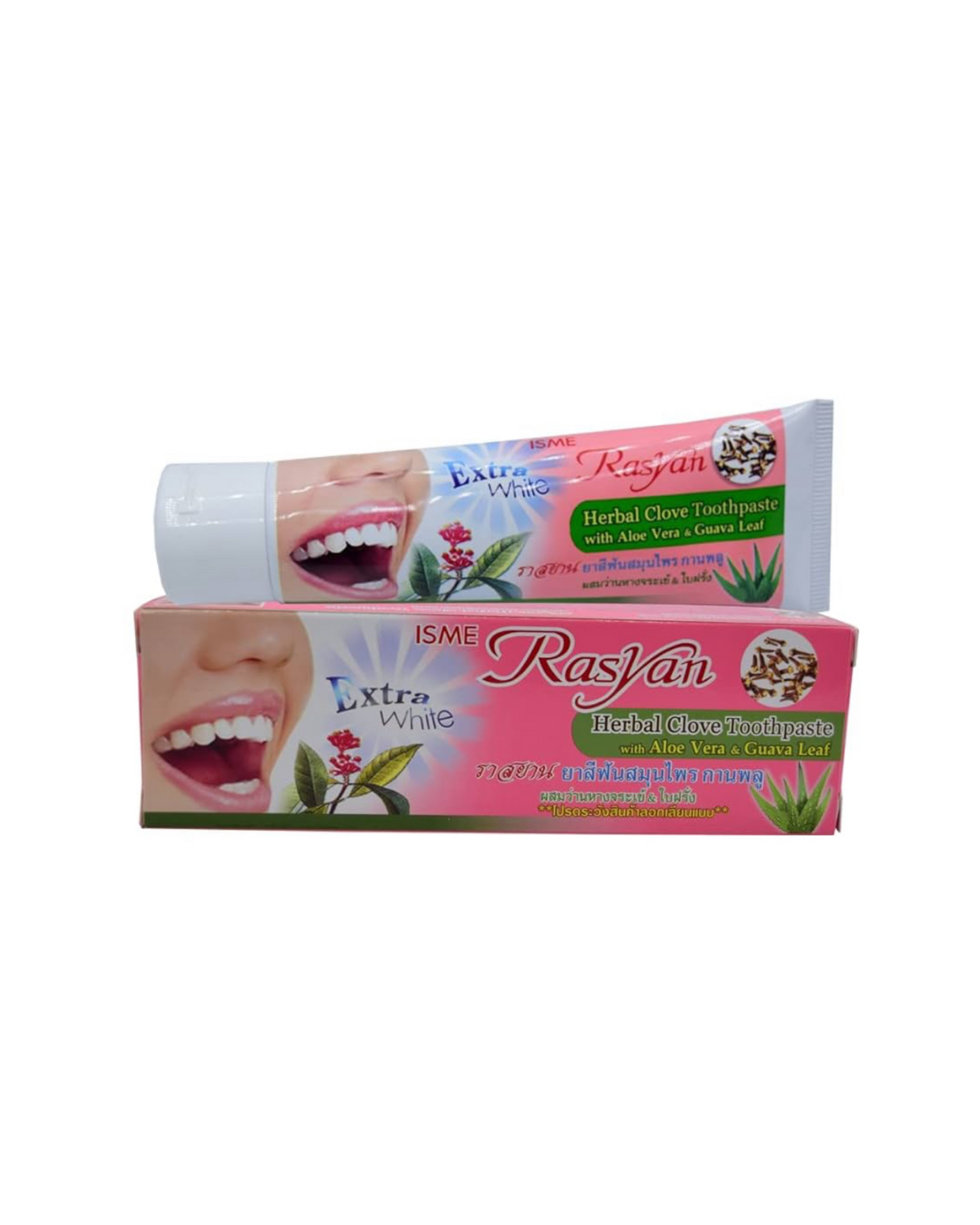 Isme Rasyan - Dentifrice Extra White