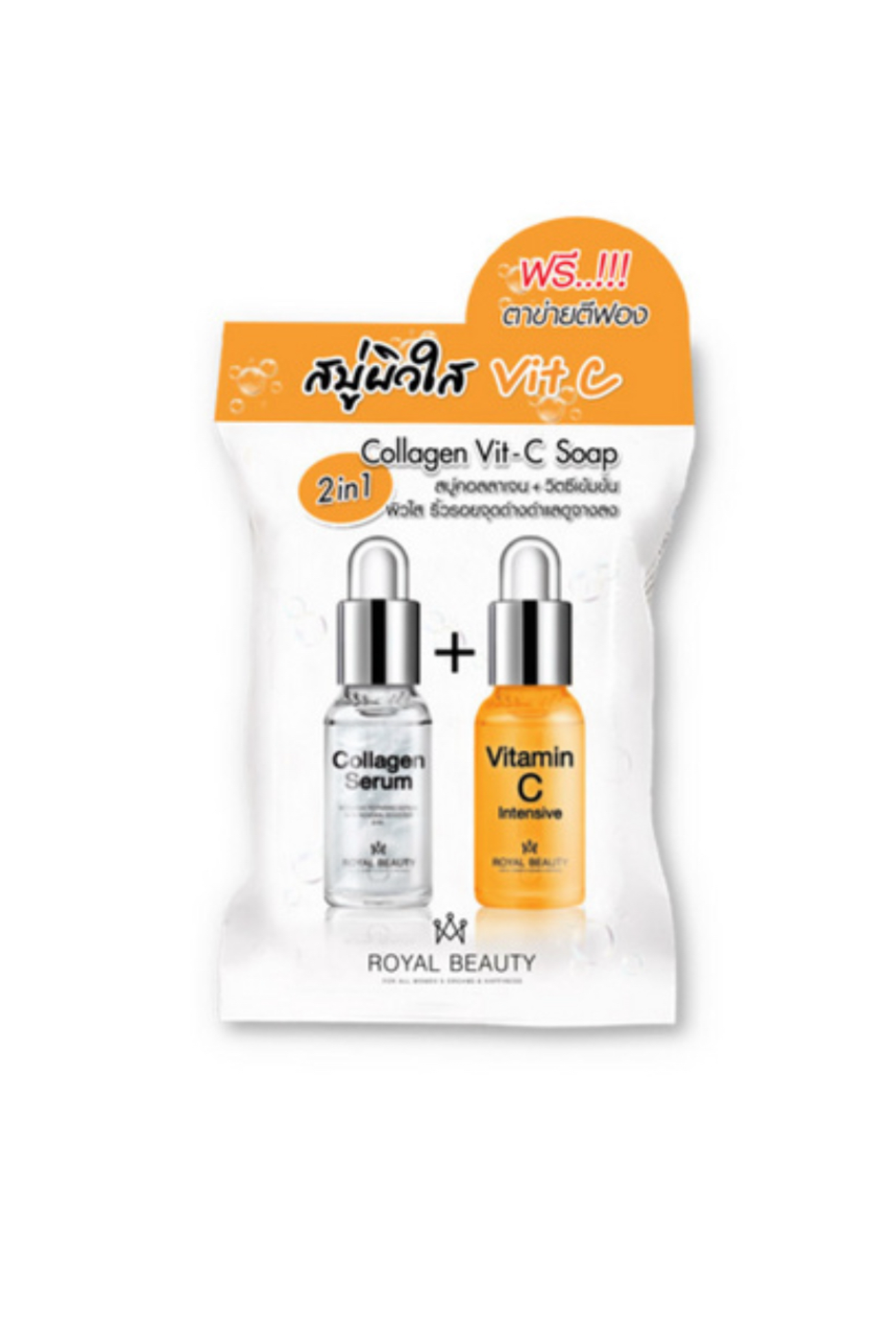 Royal Beauty - Savon Collagen Vit C